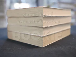 ห้องเช่าป่วนก๊วนคนแปลก!? เล่ม 1-4 รูปที่ 4