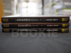 NECROMANCER 4 เล่มจบ (ขาดเล่ม 4) รูปที่ 2