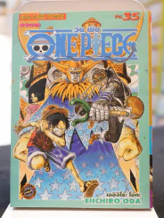 ONE PIECE วัน พีช เล่ม 35