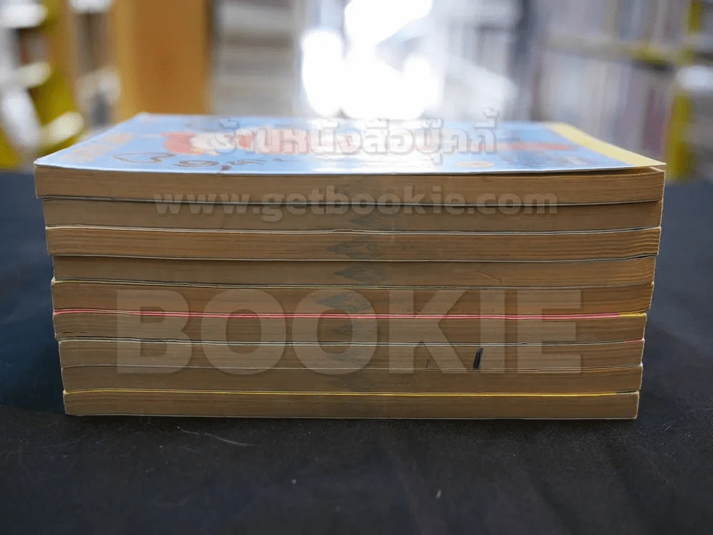 เจ้าชาย IQ แขม่ว เล่ม 1-9 รูปที่ 3