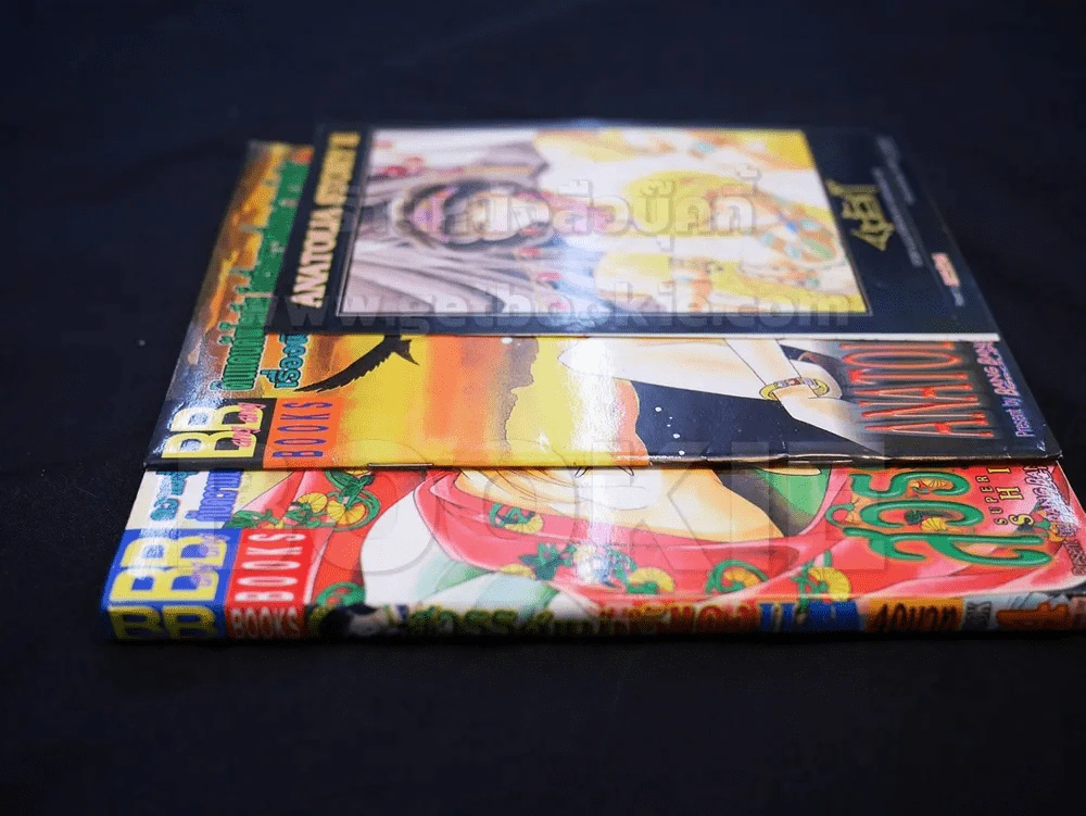 สวรรค์แม่น้ำแดง ll เล่ม 4 รูปที่ 3