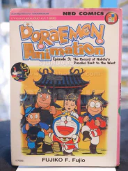 DORAEMON Animation Episode 3 (ภาพสีทั้งเล่ม) รูปที่ 1