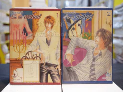 In the walnut ในผลวอลนัท 3 เล่มจบ (ขาดเล่ม 3) รูปที่ 1