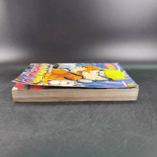 นินจาจอมคาถา THE MOVIE NARUTO (ภาพ 4 สีทั้งเล่ม) รูปที่ 5
