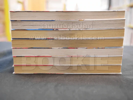 มาโคโตะ เดอะแชมเปี้ยม แดง 1-3 น้ำเงิน 1-3  แดง น้ำเงิน เล่ม 4 รูปที่ 3