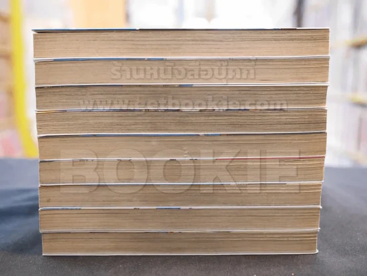 ข้าคือซามูไร 10 เล่มจบ (ขาดเล่ม 9) รูปที่ 3