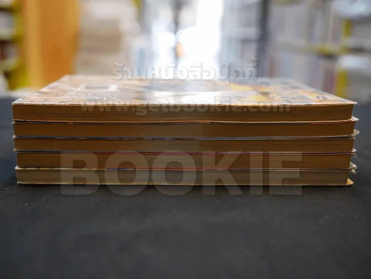 หม่าจังเหิน ลูกผู้ชายแค้นฟัดโลก 6 เล่มจบ (ขาดเล่ม 2) รูปที่ 3