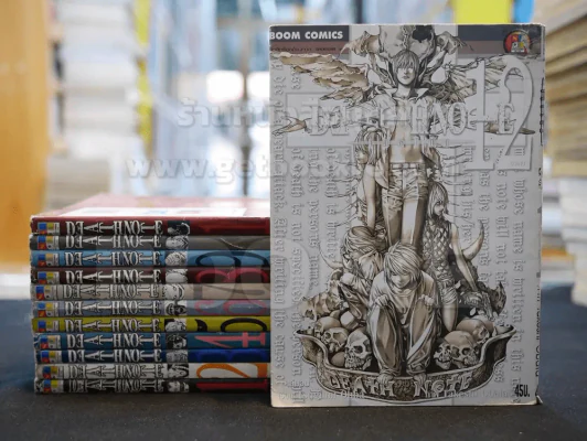 Death Note เดทโน๊ต 12 เล่มจบ รูปที่ 1