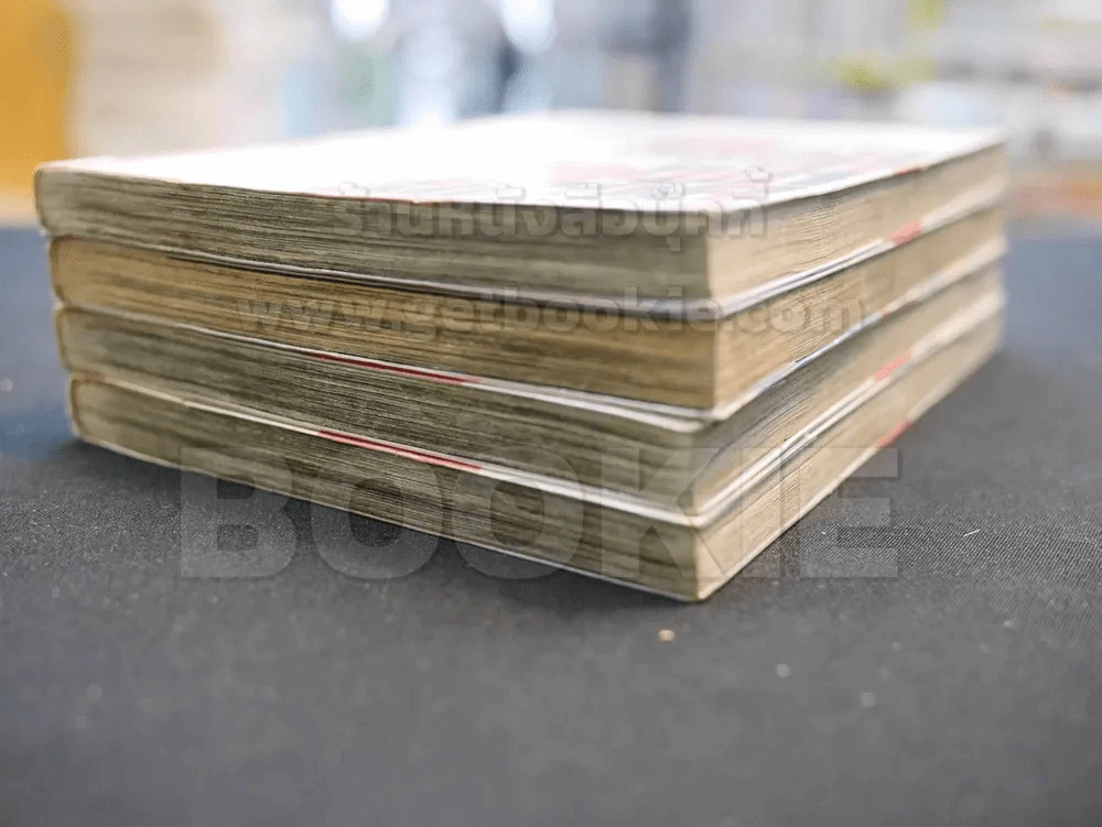 Rose Hip Rose นางฟ้าสารพัดพิษ 4 เล่มจบ (คนวาด GTO) รูปที่ 4