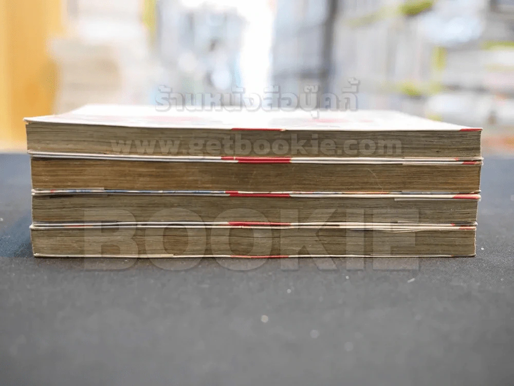 Rose Hip Rose นางฟ้าสารพัดพิษ 4 เล่มจบ (คนวาด GTO) รูปที่ 3