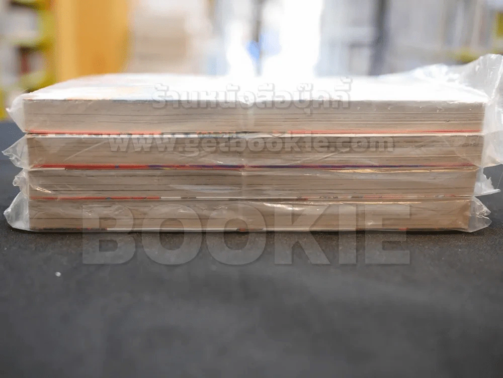 หอพักร้อยอสูรกับสาวผู้อับโชค เล่ม 1-4 รูปที่ 3