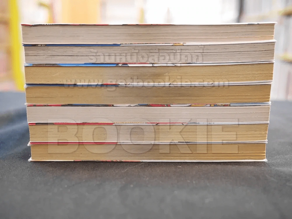 มาโคโตะ เดอะแชมเปี้ยม แดง 1-3 น้ำเงิน 1-3  แดง น้ำเงิน เล่ม 4 รูปที่ 3