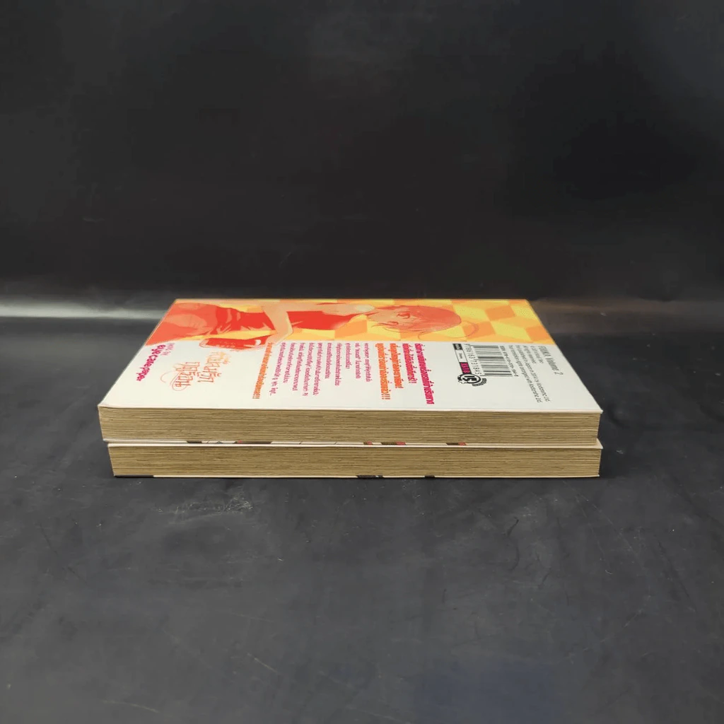 สายลมรักฤดูร้อน เล่ม 1-2 รูปที่ 5