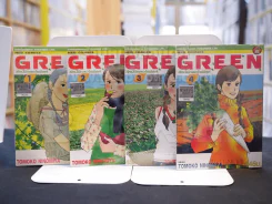 GREEN รักนี้มีคลอโรฟิลด์ รูปที่ 1