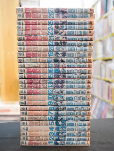 ฤทธิ์หมัดดาวเหนือ 27 เล่มจบ (ขาดเล่ม 11) รูปที่ 2