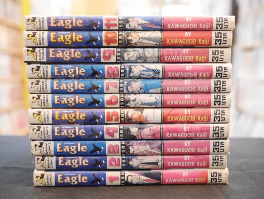 ผ่าทำเนียบพญาอินทรีย์ Eagle 11 เล่มจบ รูปที่ 2