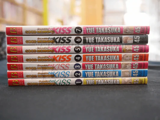 Good Morning Kiss กู๊ดมอร์นิ่งคิส เล่ม 1-7 รูปที่ 2