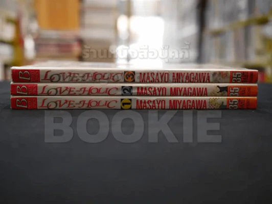 LOVE - HOLIC 3เล่มจบ รูปที่ 2