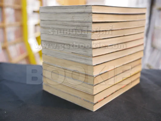 บีต นักล่าอสูร เล่ม 1-12 รูปที่ 4