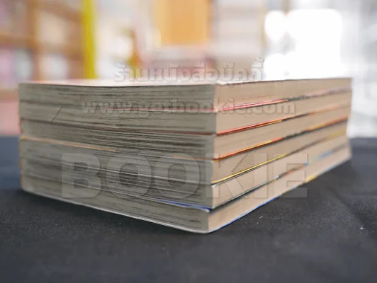MIDNIGHT SECRETARY มิดไนท์เซคริเทอรี่ เล่ม 1-6 รูปที่ 4