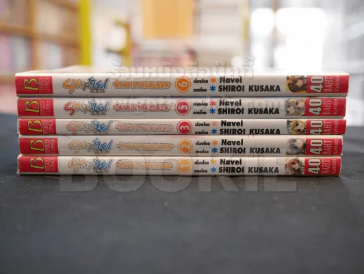 SHUFFLE! ชัฟเฟิล 6 เล่มจบ (ขาดเล่ม 4) รูปที่ 2