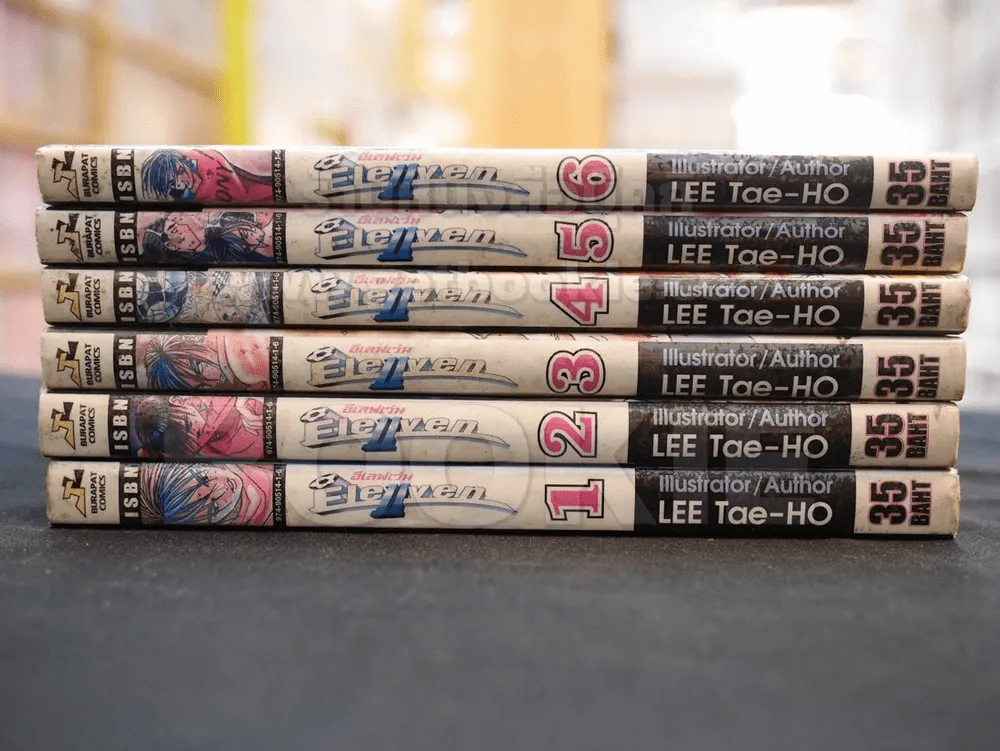 Eleven อีเลฟเว่น เล่ม 1-6 รูปที่ 2