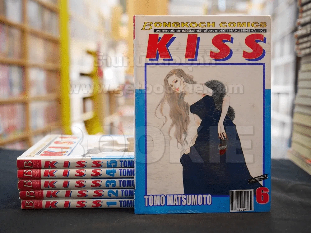 KISS เล่ม 1-6 รูปที่ 1