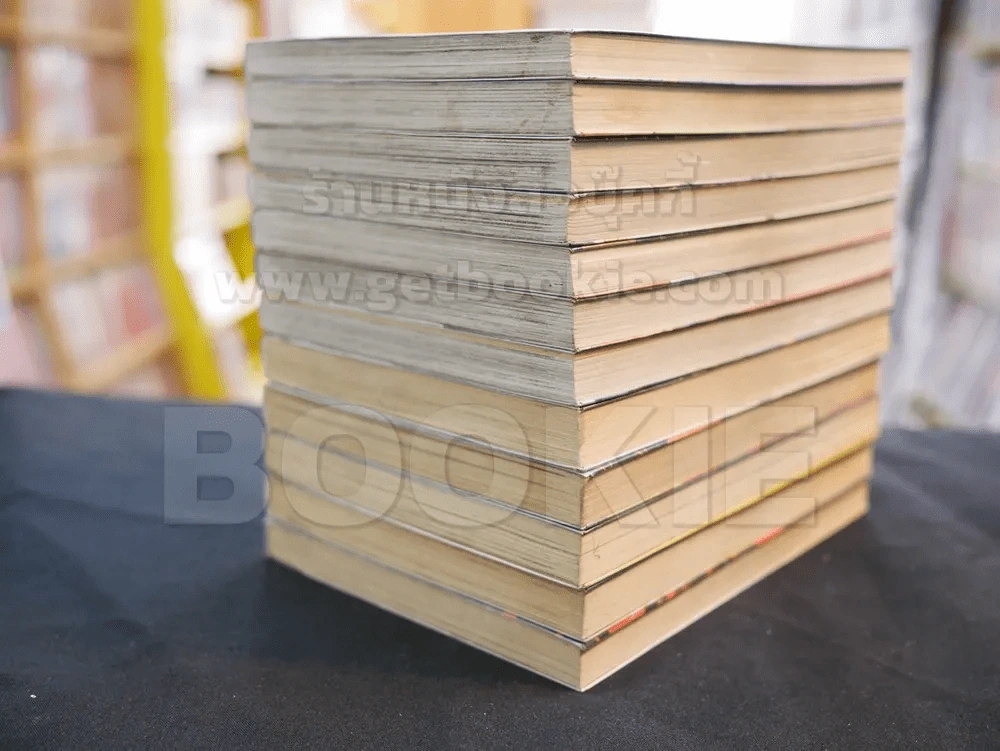 บีต นักล่าอสูร เล่ม 1-12 รูปที่ 4