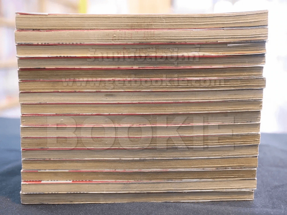 B'T X บิทเอ็กซ์ ผู้พิทักษ์จักรวาล 16 เล่มจบ รูปที่ 3