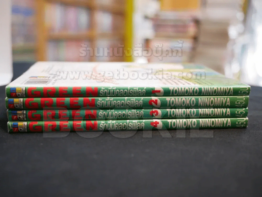 GREEN รักนี้มีคลอโรฟิลด์ รูปที่ 2