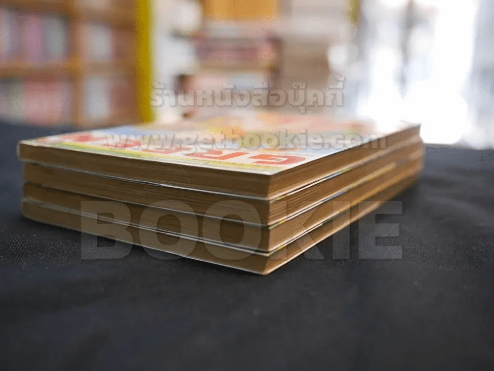 GREEN รักนี้มีคลอโรฟิลด์ รูปที่ 4