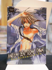 HARLEM BEAT COME DAWN ร้อนรักจังหวะหัวใจ รูปที่ 1