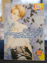 BLUE PRISONER รูปที่ 1