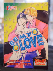 BE MY LOVE รูปที่ 1