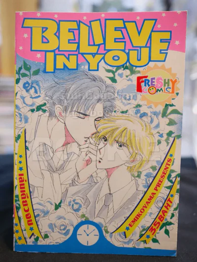 BELIEVE IN YOU รูปที่ 1