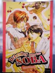 DELICIOUS SOBA รูปที่ 1