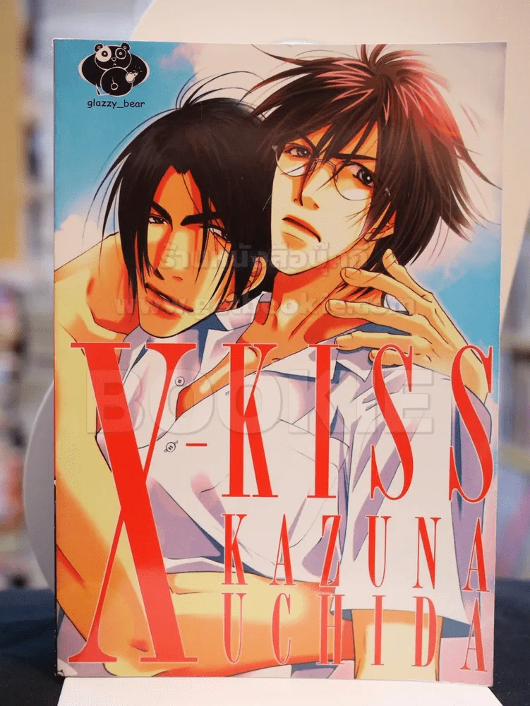 X-KISS รูปที่ 1