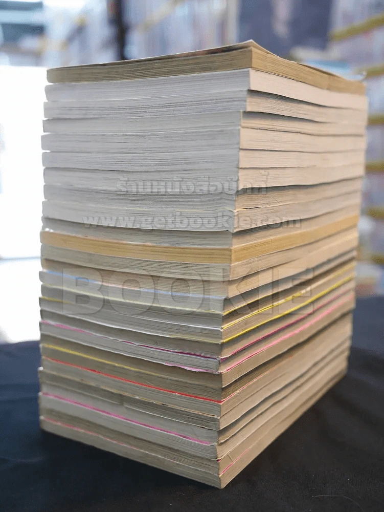 เพื่อนแบบนี้มีคนเดียวในโลก 26 เล่มจบ (ขาดเล่ม 26) + ตอนพิเศษ ตอนของขวัญที่ส่งมา รูปที่ 5