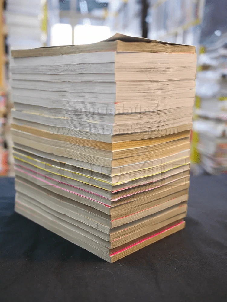 เพื่อนแบบนี้มีคนเดียวในโลก 26 เล่มจบ (ขาดเล่ม 26) + ตอนพิเศษ ตอนของขวัญที่ส่งมา รูปที่ 6