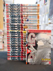 GTO จีทีโอ 25 เล่มจบ รูปที่ 1