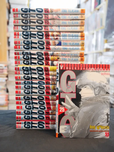 GTO จีทีโอ 25 เล่มจบ รูปที่ 1