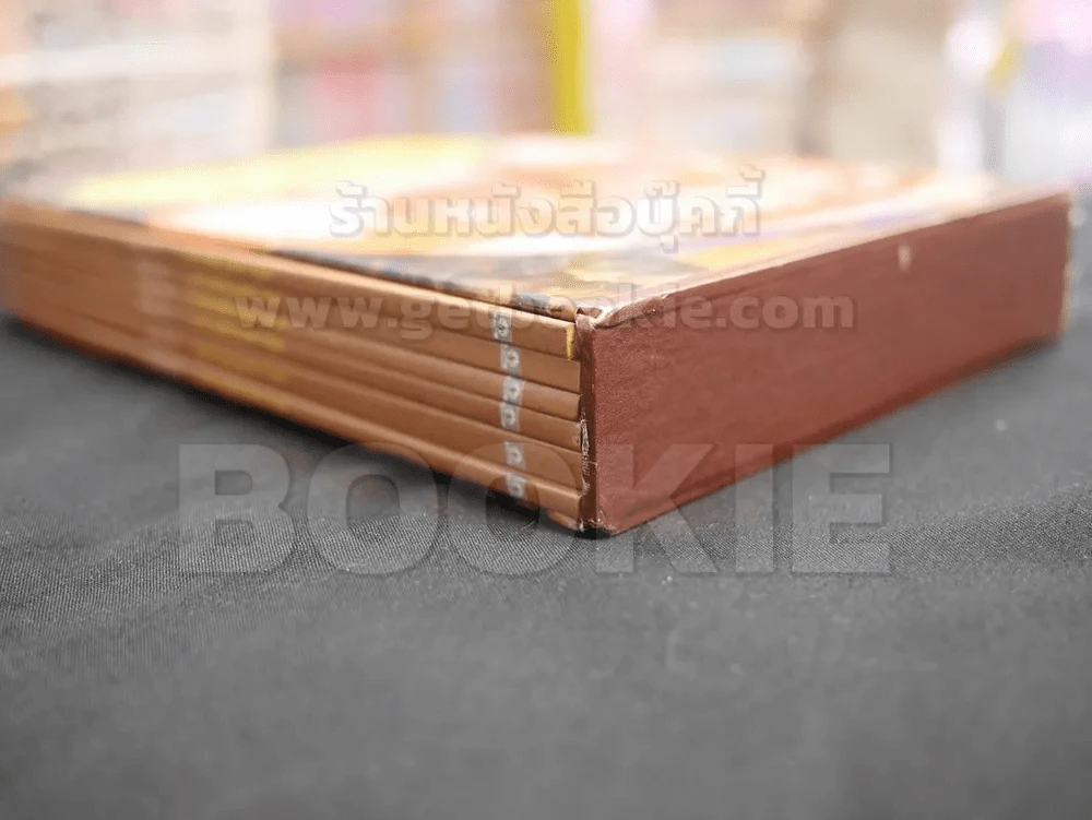 หนังสือชุดวรรณคดีไทยสำหรับเยาวชน เล่าเรื่อง รามเกียรติ์ ให้เด็กฟัง โดย อภัย จันทวิมล รูปที่ 8
