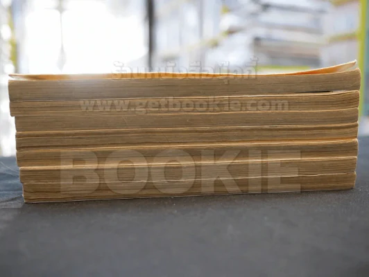 HEN ภาค ยามาดะ โยชิดะ 8 เล่มจบ (ขาดเล่ม 6) รูปที่ 3
