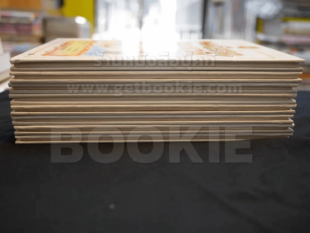 เทพนิยายนานาชาติ ชุด 9 เล่ม (ขาดเล่ม 2) ปกแข็ง รูปที่ 3