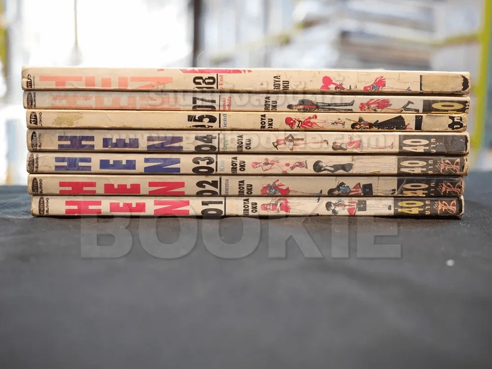 HEN ภาค ยามาดะ โยชิดะ 8 เล่มจบ (ขาดเล่ม 6) รูปที่ 2