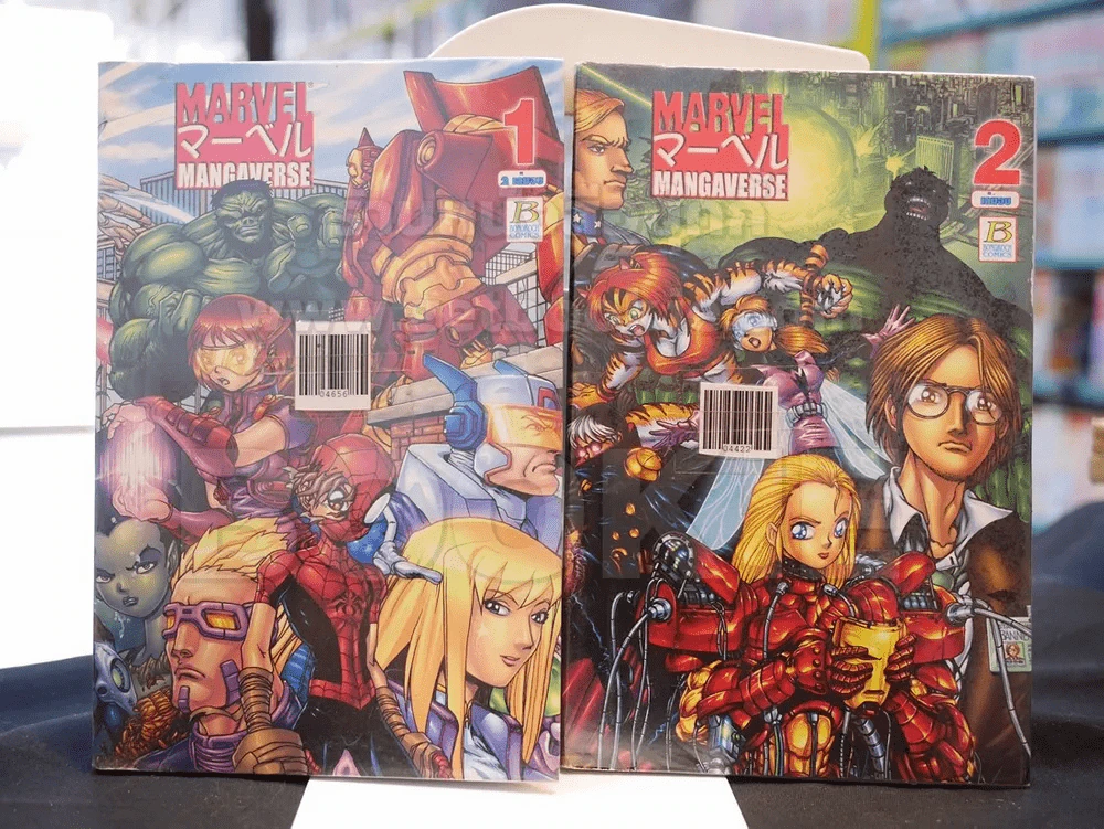 MARVEL MANGAVERSE 2 เล่มจบ รูปที่ 1