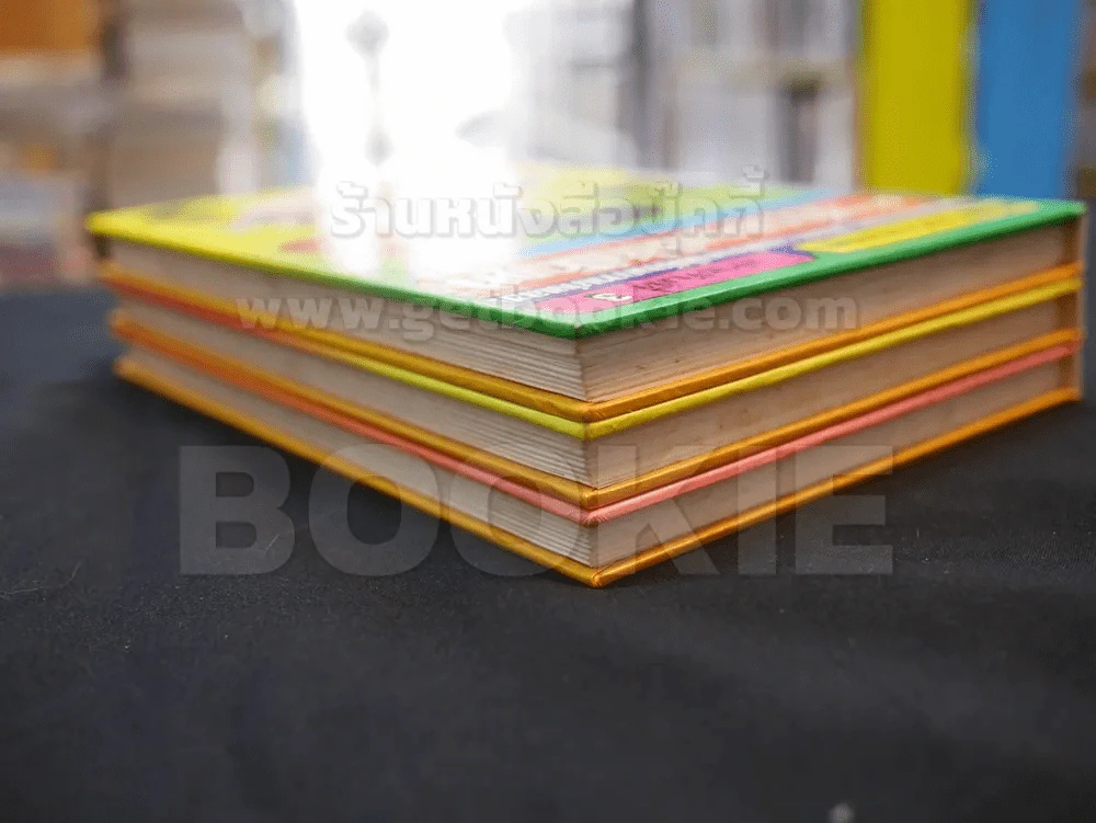 คณิตศาสตร์แสนสนุก  เล่ม 1-3 รูปที่ 5
