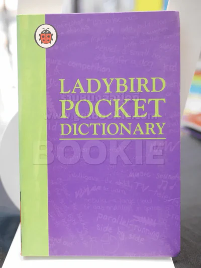 LADYBIRD POCKET DICTIONARY รูปที่ 1