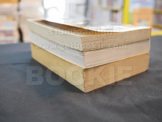 คู่มือนักศึกษาวิชาทหารชาย ชั้นปีที่ 1-2-3 พ.ศ. 2551 - 2559 รูปที่ 4