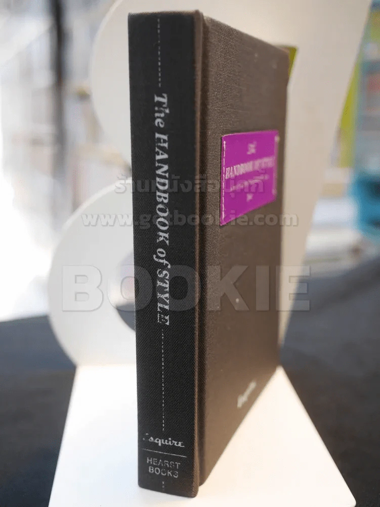 THE HANDBOOK OF STYLE รูปที่ 2